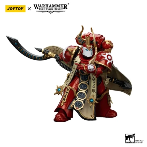 JOYTOY - Thousand Sons Ahzek Ahriman